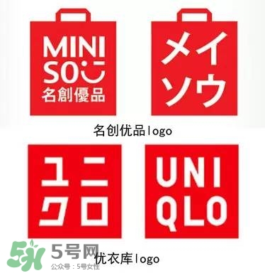 名創(chuàng)優(yōu)品是哪個國家的？名創(chuàng)優(yōu)品是日本的嗎？
