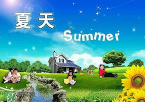 2017年頭伏是哪一天？2017年什么時候入伏？