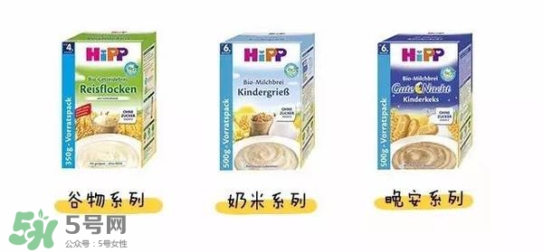 hipp喜寶米粉種類 喜寶米粉有多少種類？