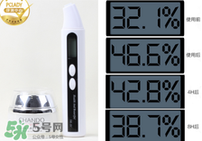 自然堂素顏霜怎么樣？自然堂素顏霜好用嗎？