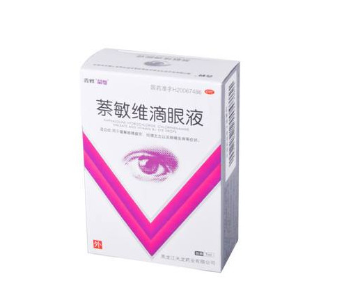 閃亮滴眼液怎么樣？閃亮滴眼液紅和藍(lán)的區(qū)別