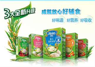 亨氏米粉上火嗎？亨氏米粉會上火嗎？