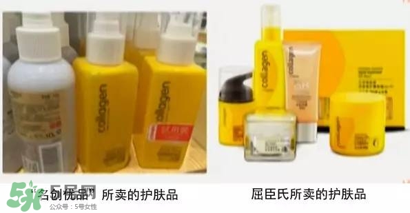 名創(chuàng)優(yōu)品是哪個國家的？名創(chuàng)優(yōu)品是日本的嗎？