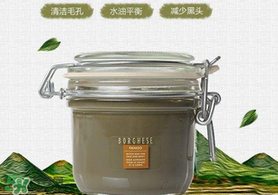 ?貝佳斯是哪個(gè)國家的牌子？?貝佳斯是哪里的牌子？