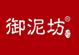 御泥坊是哪國的？御泥坊是哪個國家的品牌？