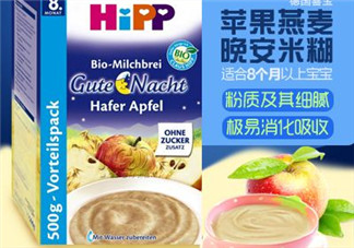 喜寶晚安米粉含鐵嗎？喜寶晚安米粉含不含鐵？