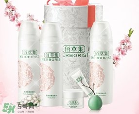 佰草集是藥妝嗎？佰草集是純植物的嗎？