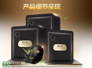 御泥坊是什么牌子？御泥坊是什么檔次？