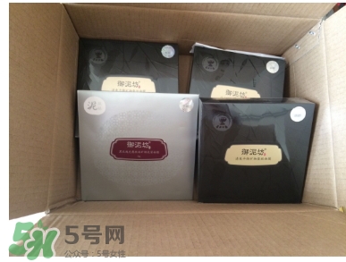 御泥坊面膜怎么樣？御泥坊面膜好用嗎？