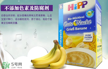 喜寶晚安米粉好消化嗎？喜寶晚安米粉好不好消化