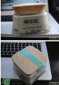 御泥坊孕婦能用嗎？御泥坊面膜孕婦能用嗎？