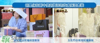 御泥坊孕婦能用嗎？御泥坊面膜孕婦能用嗎？