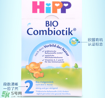喜寶益生菌奶粉二段好嗎？喜寶益生菌二段奶粉怎么樣？