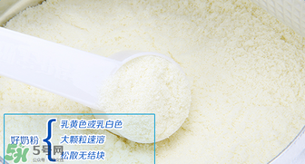 喜寶益生菌奶粉二段好嗎？喜寶益生菌二段奶粉怎么樣？