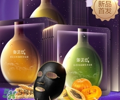 御泥坊和百雀羚哪個好？御泥坊和百雀羚面膜哪個好用？