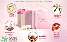 御泥坊和百雀羚哪個好？御泥坊和百雀羚面膜哪個好用？