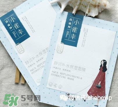 御泥坊和百雀羚哪個好？御泥坊和百雀羚面膜哪個好用？