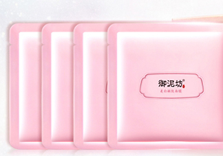 御泥坊面膜怎么樣？御泥坊面膜好用嗎？