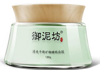 御泥坊適合什么年齡段使用？御泥坊適合什么年齡