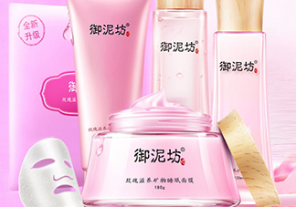 御泥坊孕婦能用嗎？御泥坊面膜孕婦能用嗎？
