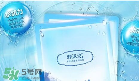 御泥坊適合什么年齡段使用？御泥坊適合什么年齡