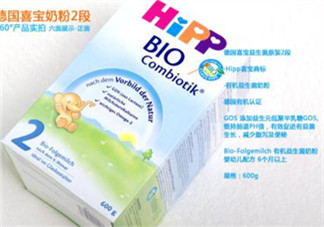 喜寶益生菌奶粉二段好嗎？喜寶益生菌二段奶粉怎么樣？
