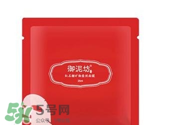 御泥坊適合什么年齡段使用？御泥坊適合什么年齡