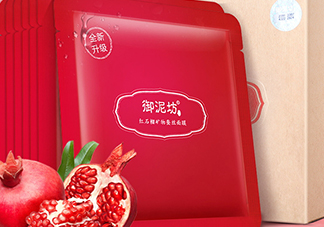 御泥坊和百雀羚哪個(gè)好？御泥坊和百雀羚面膜哪個(gè)好用？