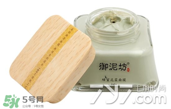 御泥坊是什么牌子？御泥坊是什么檔次？