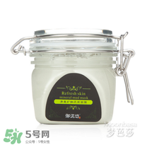 御泥坊適合什么年齡段使用？御泥坊適合什么年齡