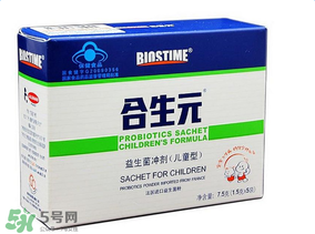 合生元益生菌怎么樣？合生元益生菌好不好？