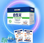 合生元益生菌怎么樣？合生元益生菌好不好？