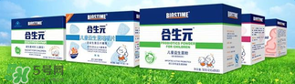 合生元益生菌的價(jià)格？合生元益生菌的價(jià)格多少？