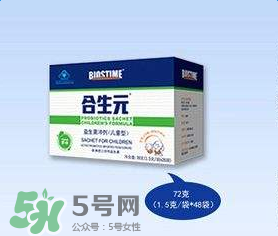 合生元益生菌的價(jià)格？合生元益生菌的價(jià)格多少？
