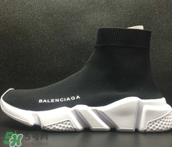 巴黎世家襪子鞋怎么看真假？balenciaga襪子鞋真假辨別