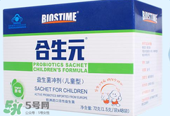 合生元益生菌適合多大的寶寶？合生元益生菌寶寶多大能吃？