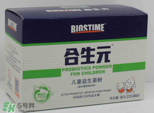合生元益生菌粉怎么樣？合生元益生菌粉好嗎？