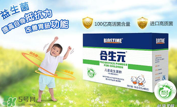 合生元益生菌嬰兒用量 合生元益生菌嬰兒用多少？