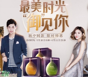 御泥坊和自然堂哪個好？御泥坊和自然堂對比