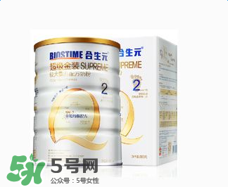 合生元奶粉怎么樣？合生元奶粉好不好？