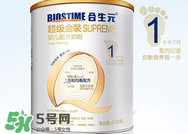 合生元奶粉怎么樣？合生元奶粉好不好？