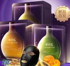 御泥坊酵素面膜怎么樣？御泥坊酵素黑面膜好用嗎