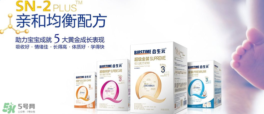 合生元奶粉最新事件 合生元奶粉最新事件是什么？