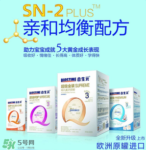 合生元奶粉甜嗎？合生元奶粉甜不甜？