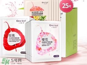一葉子適合什么皮膚？一葉子適合油性肌膚嗎？