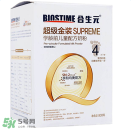 合生元奶粉系列說(shuō)明 合生元奶粉系列介紹 合生元奶粉系列說(shuō)明 合生元奶粉系列介紹