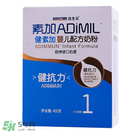 合生元奶粉系列說(shuō)明 合生元奶粉系列介紹 合生元奶粉系列說(shuō)明 合生元奶粉系列介紹