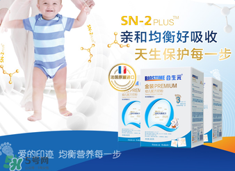 合生元奶粉多少錢一罐？合生元奶粉的價格