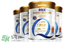 合生元奶粉精裝和超級精裝的區(qū)別？合生元精裝和超級金裝的區(qū)別