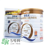 合生元奶粉吃了上火嗎？合生元奶粉會不會上火？